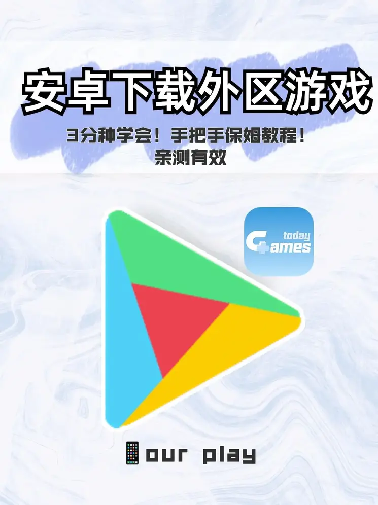 大嬴体育app下载截图0